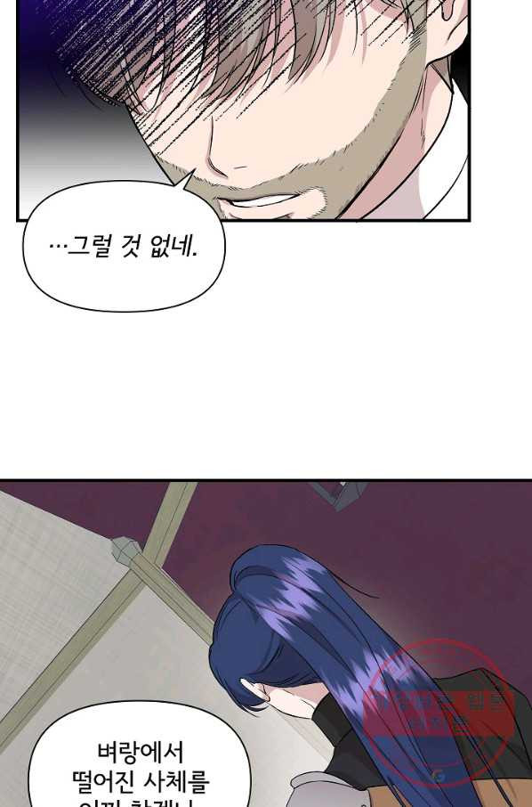 1632358322579kna3n1s8qde.jpeg