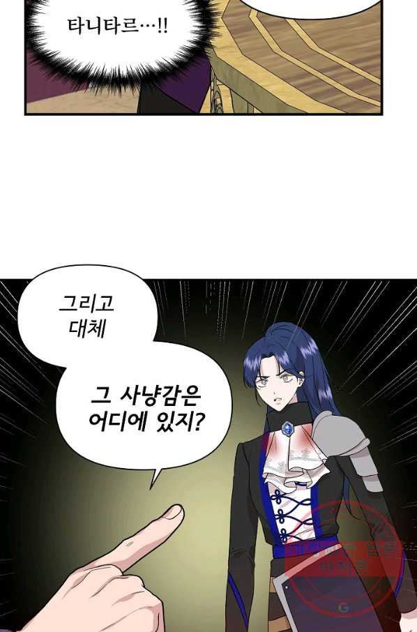 1632358323510i3s4pfziae8.jpeg