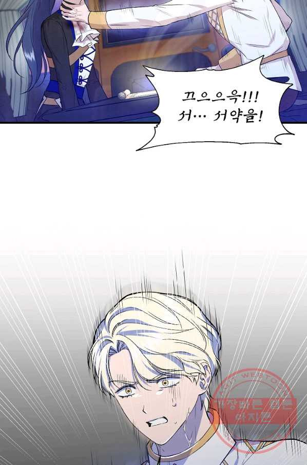 1632358381974fdrihsmx7x7.jpeg