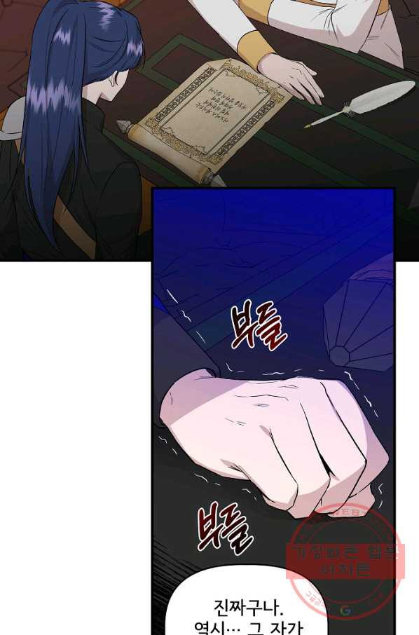 1632358383412l22d6y32fup.jpeg