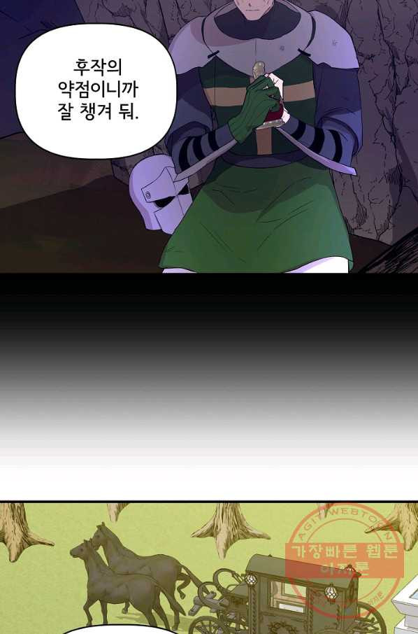 1632358385162k12pnlcsv4n.jpeg