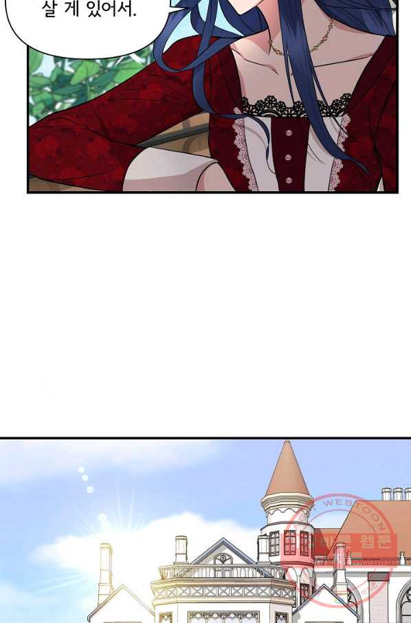 1632358097044ekakjsh1sv8.jpeg