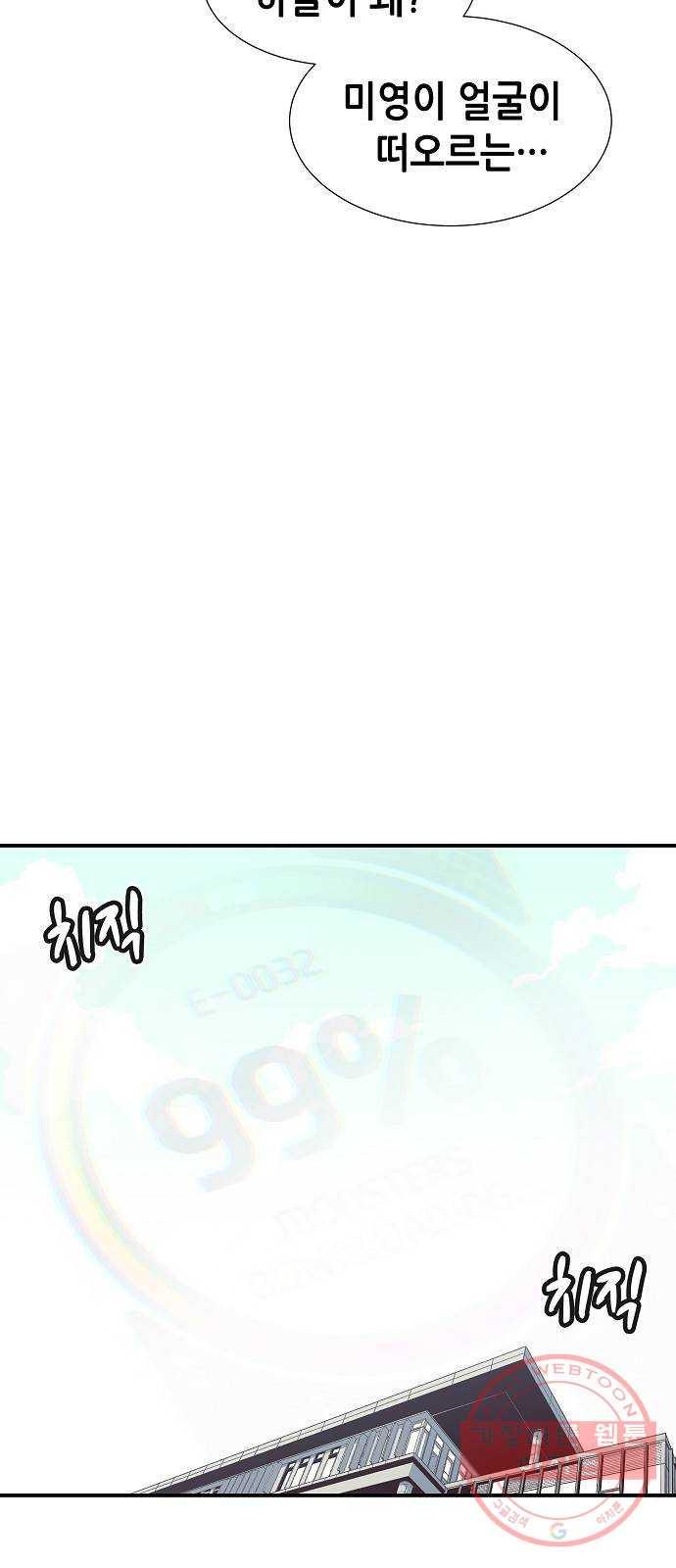 1632362354595ggljd4frsns.jpeg