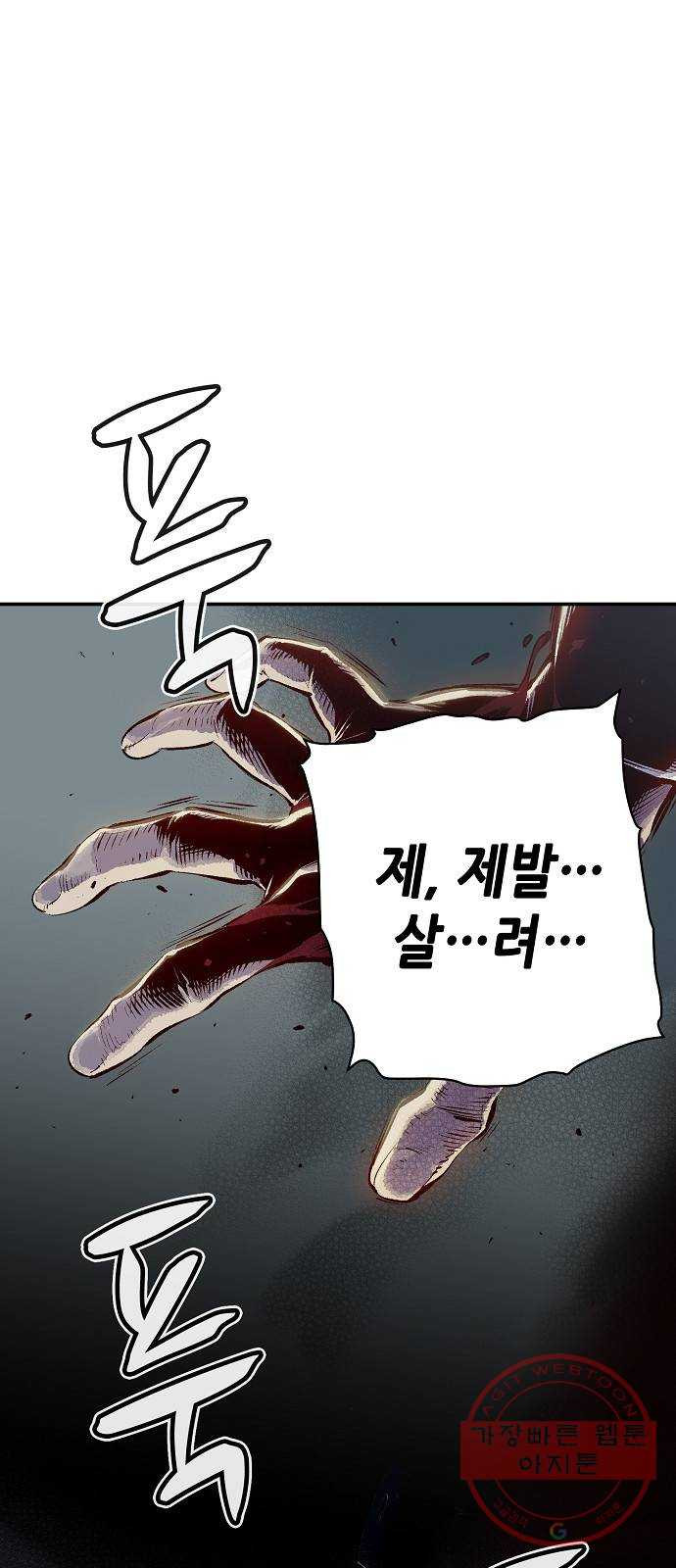 1632362363512p8tjwmm12bc.jpeg