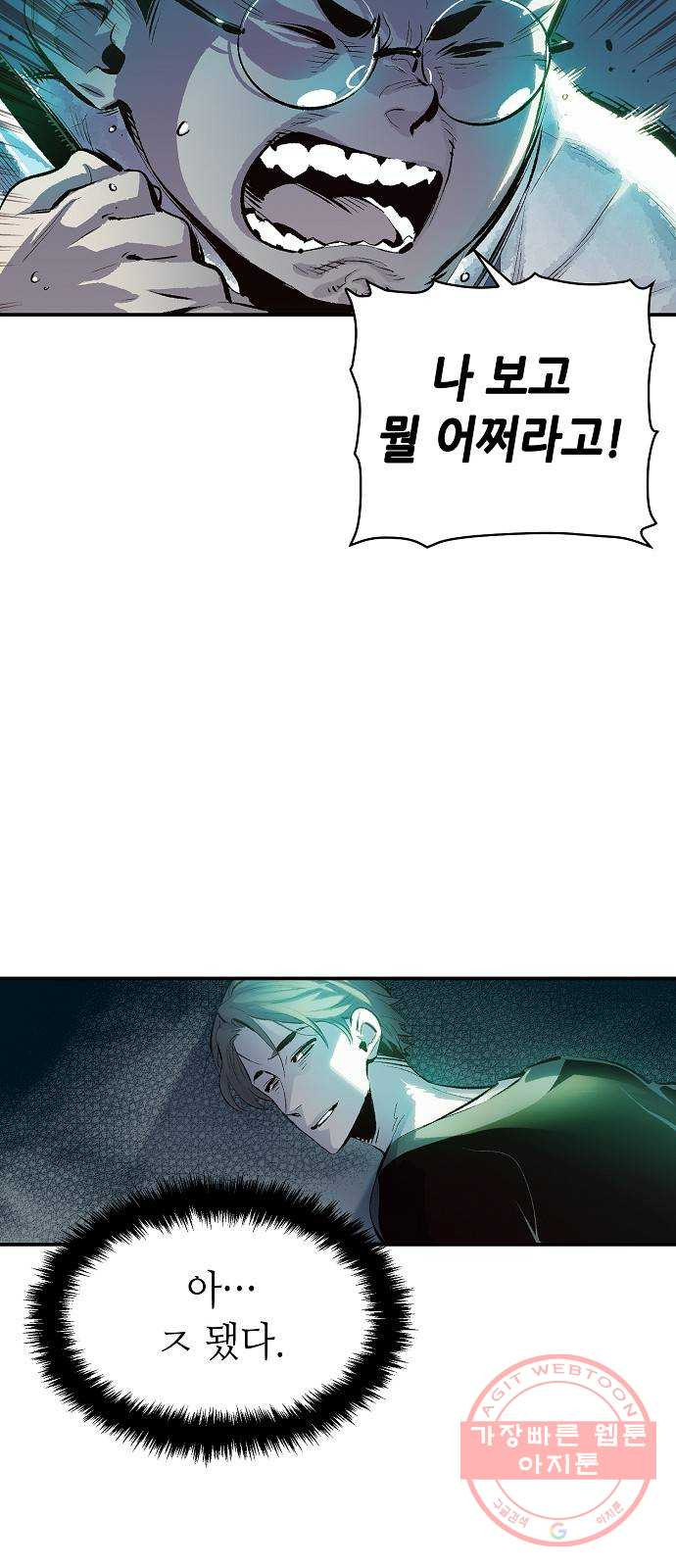 16323623645363w2hwp8hmus.jpeg