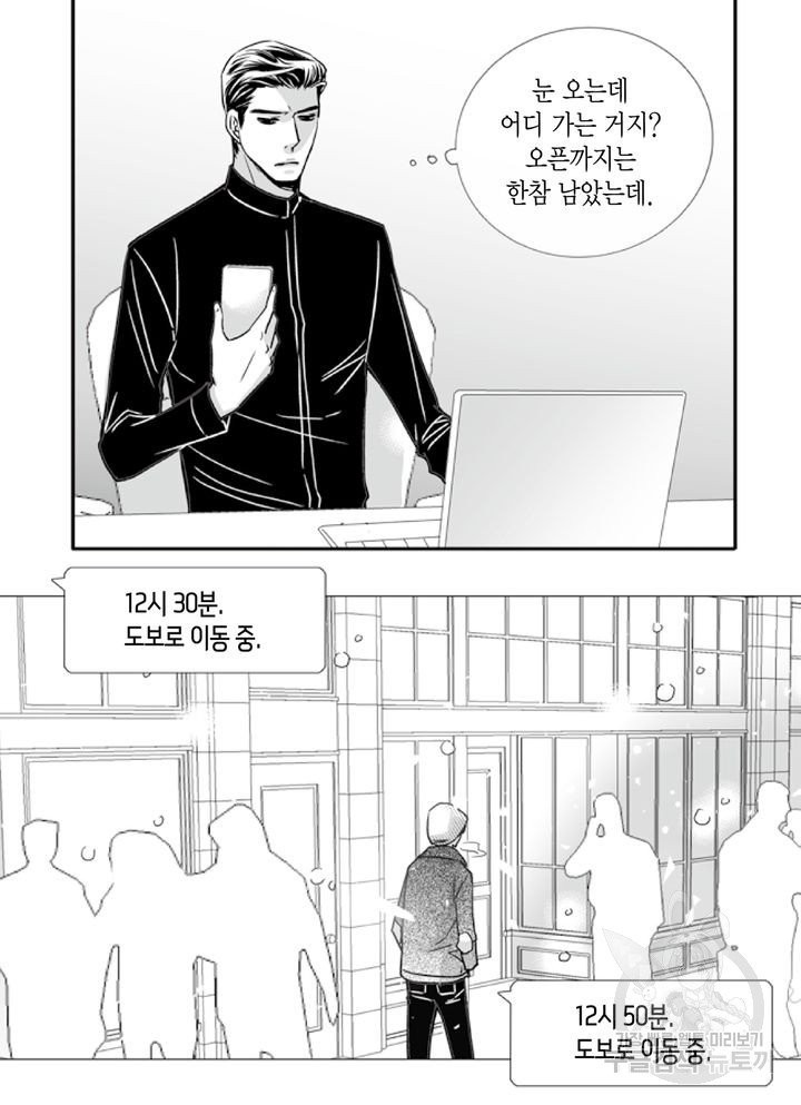 1632451330920nlck3q5vmse.jpeg