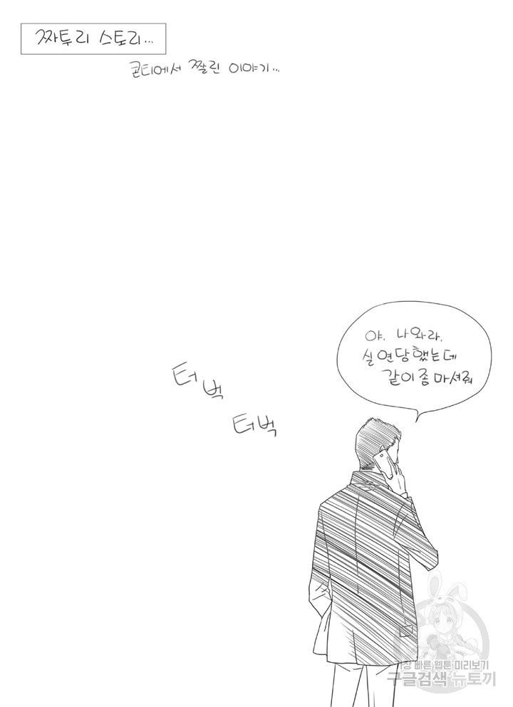 16324513504192jsuh4o3oho.jpeg