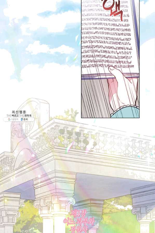 16324460485522axrbwp3bnl.jpeg