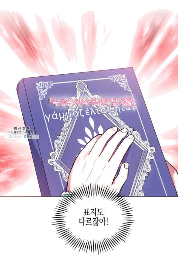 1632446049391oi9412wdoi.jpeg