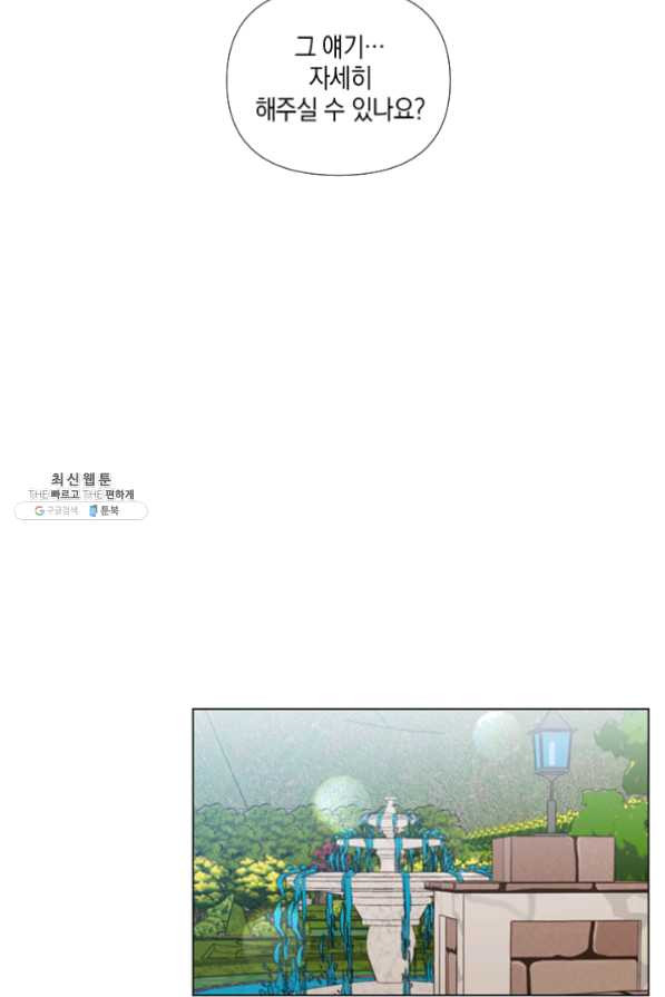 1632446050369hppgdu6gbdb.jpeg
