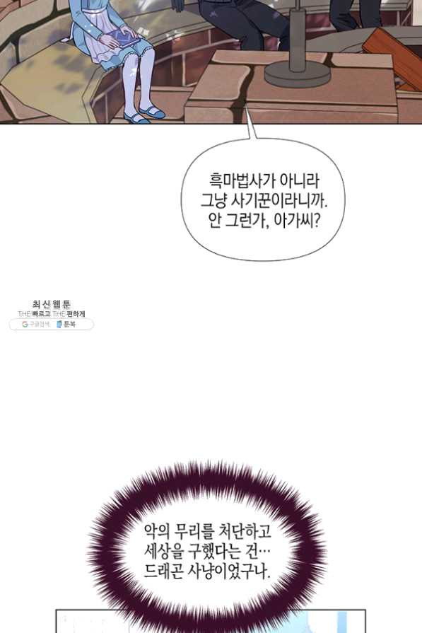 16324460505737jhc9aloya.jpeg
