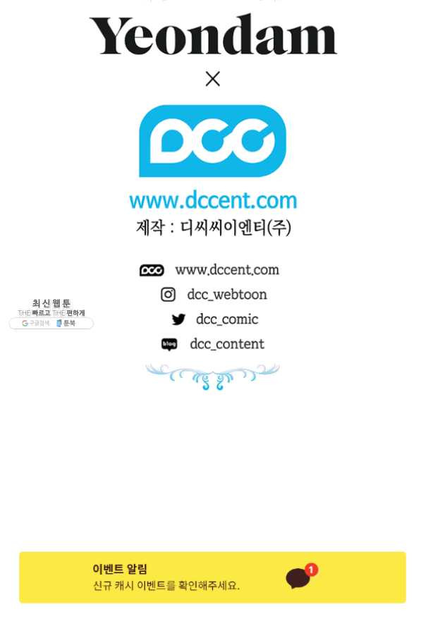 163244605372363qa9jct8o7.jpeg