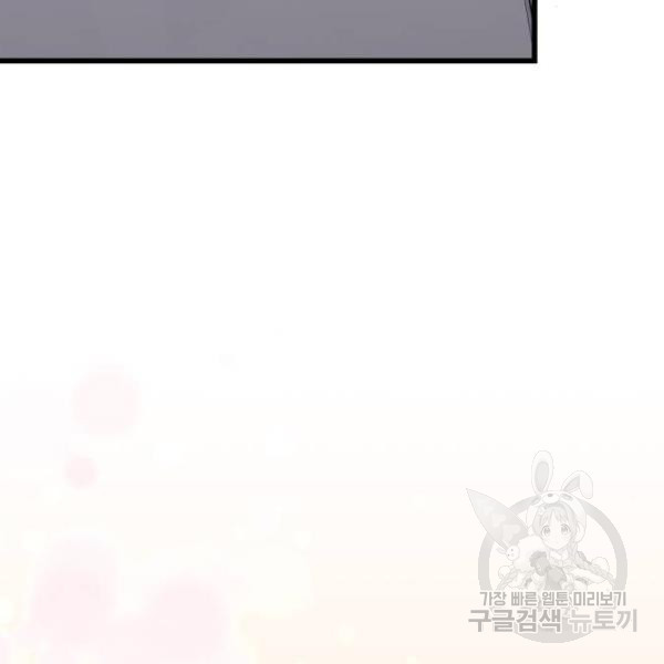 1632449807525v7rvmp1q7c.jpeg