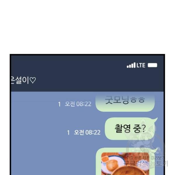 163244980803537ivs5k0r9.jpeg