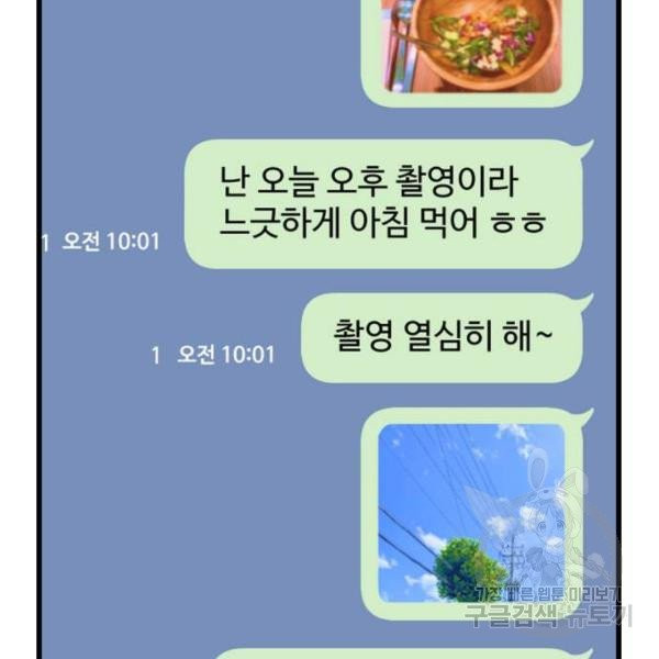 1632449808138aubtmtyf4xu.jpeg