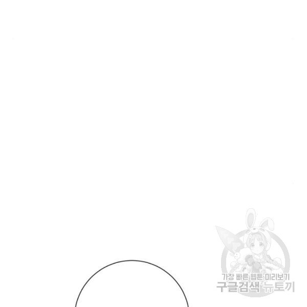 1632449808557uatgebskfgc.jpeg