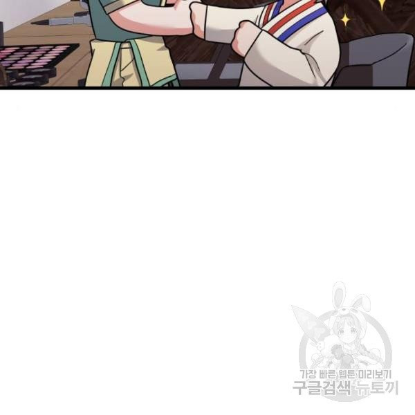 1632449809895kisokunjqkr.jpeg