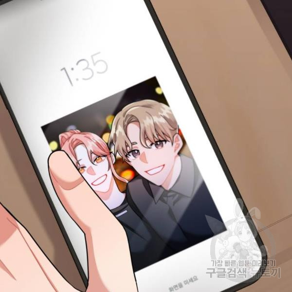 1632449811897gmp9po8rfko.jpeg