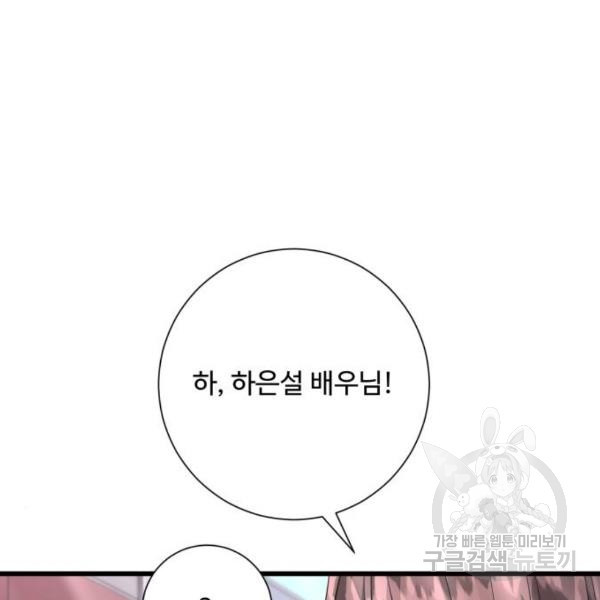 1632449816760eyip0gugvno.jpeg
