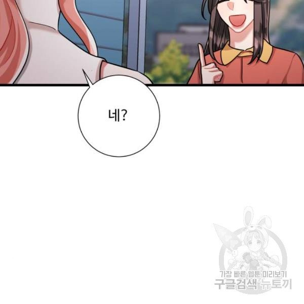 1632449818291l8cm7kmx7mf.jpeg