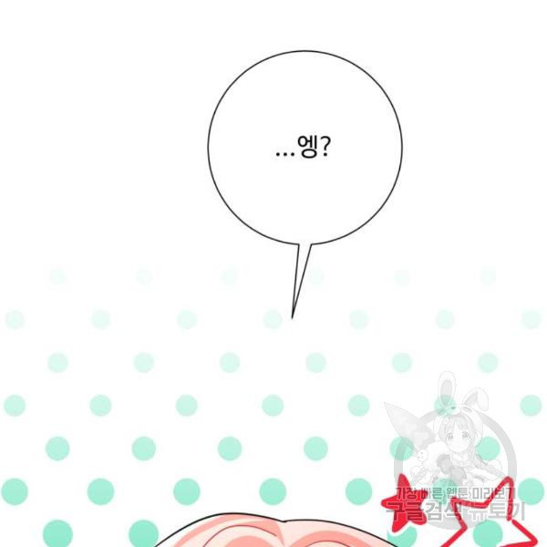 16324498305228nb4dpn4tkr.jpeg