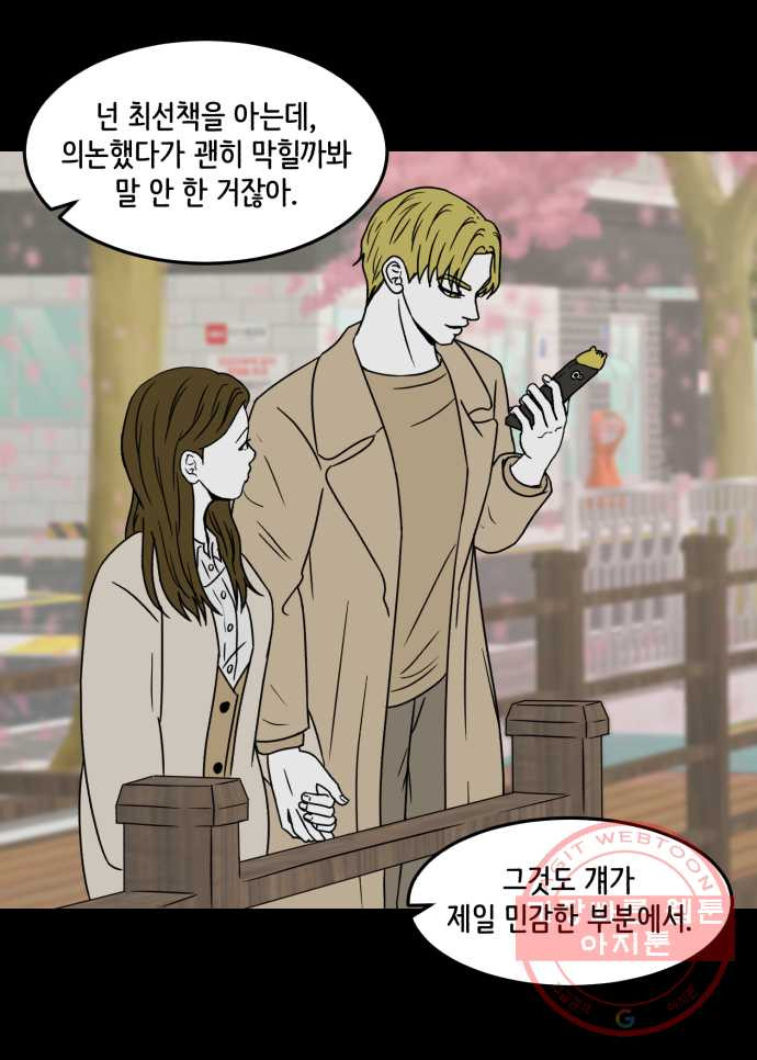 16324492494610pg42yhmv0s.jpeg
