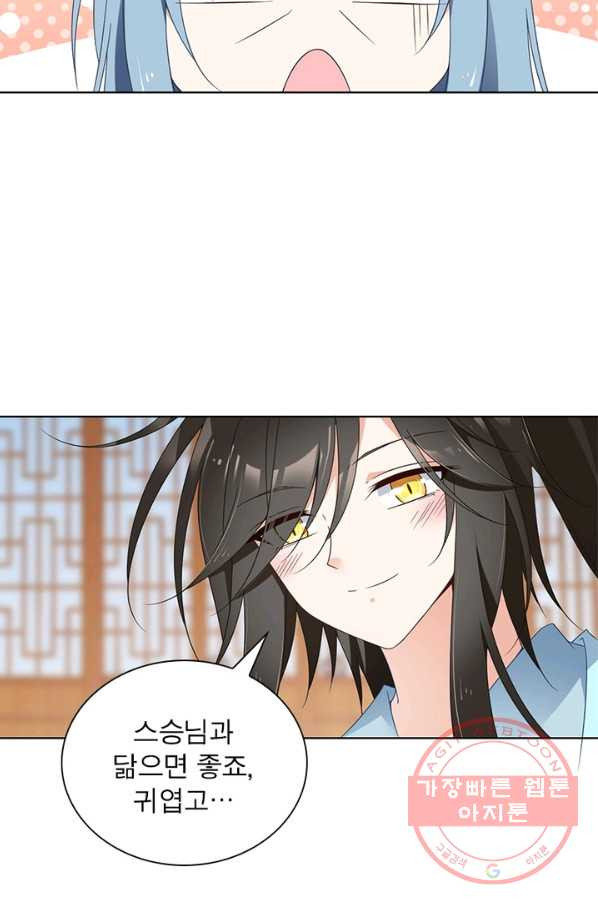 1632444278237wo2tty26drl.jpeg