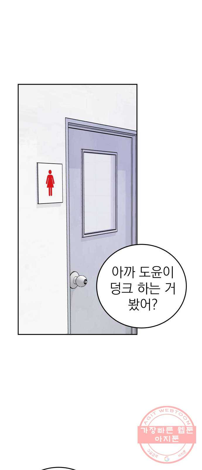 16324489697495hdbt6iwjix.jpeg