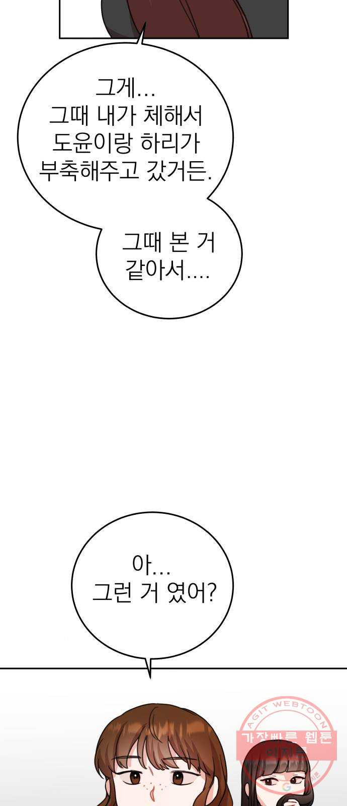 1632448971188xf670xk6nde.jpeg