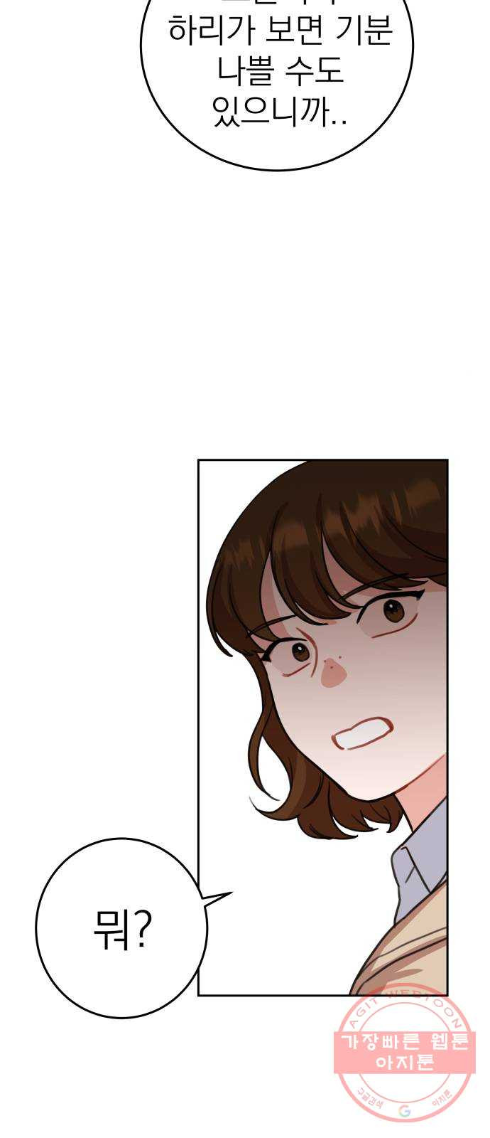 1632448971499aakxlhecido.jpeg