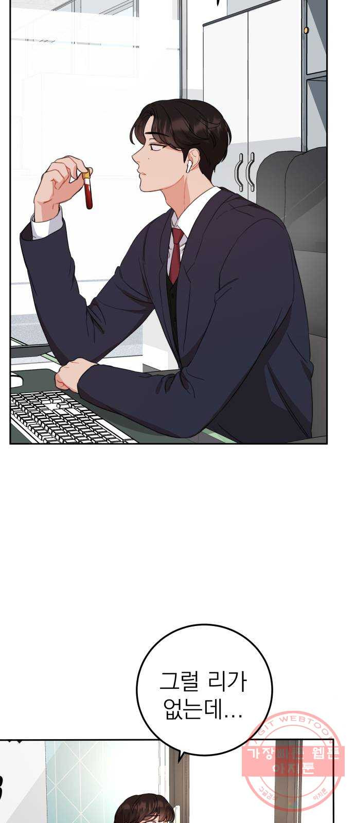 163244897608183kav30539p.jpeg