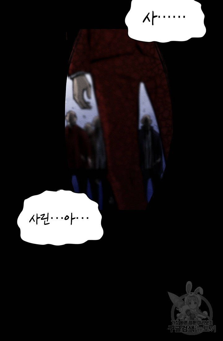 16324451006127v32socfhsq.jpeg