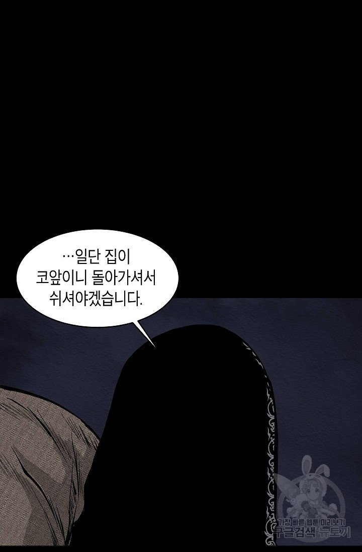 1632444645131of6t1b9nuol.jpeg