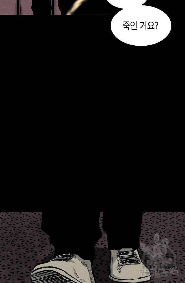 1632444653074rxvcedn02h.jpeg