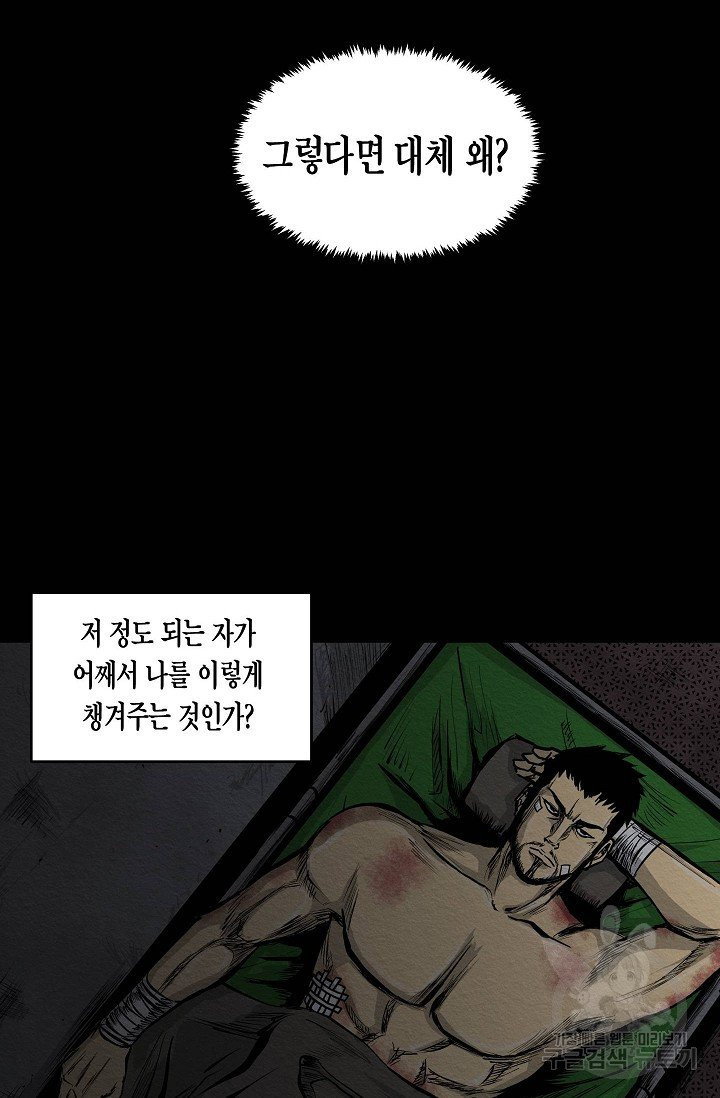 1632444655229ss0iu3yzeue.jpeg