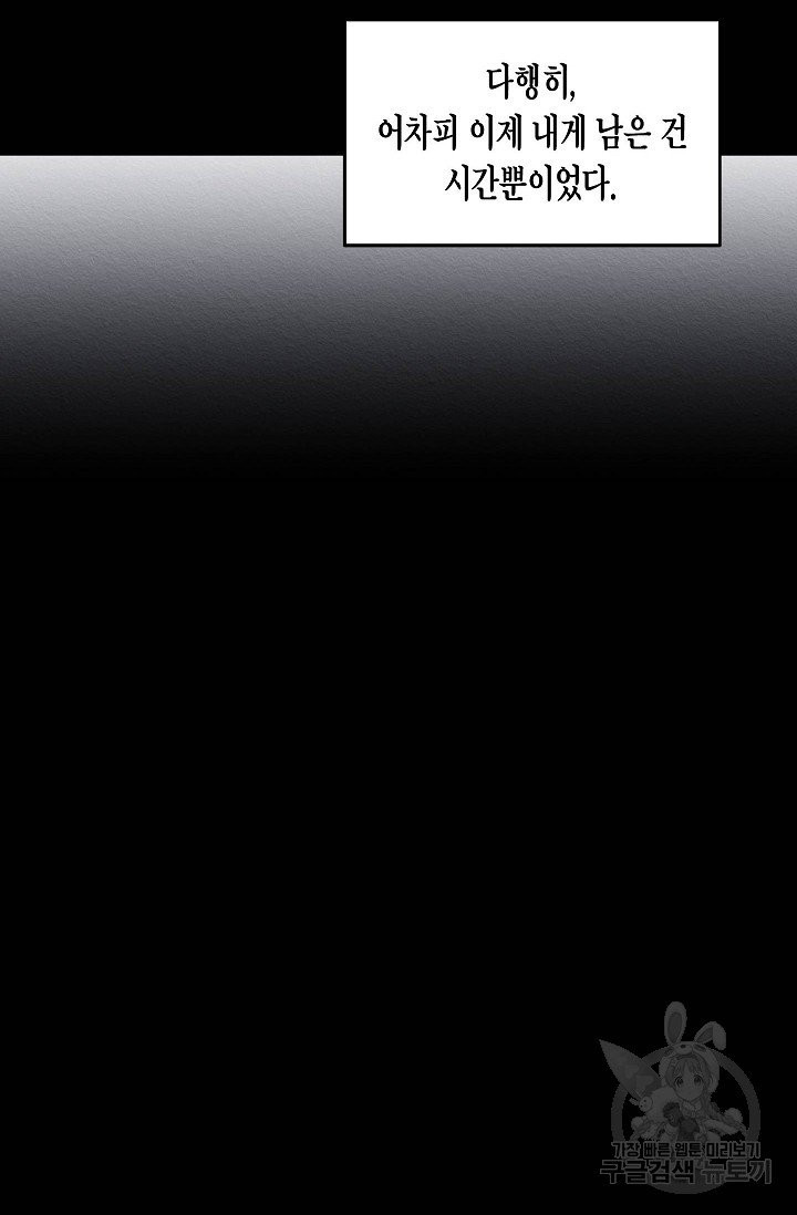 1632444656058uxzf5bz4tns.jpeg