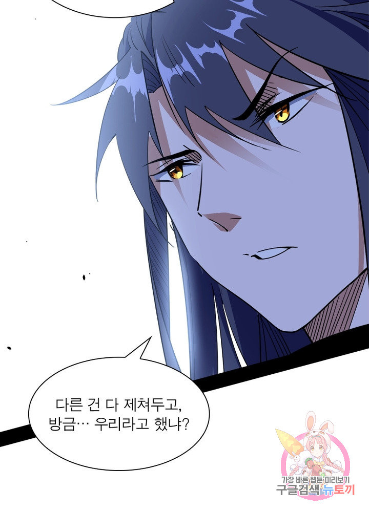 16325441539027rpw8s6fkhp.jpeg
