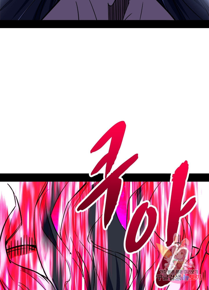 1632544156142jactyee1jp.jpeg