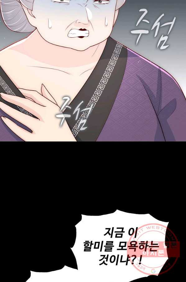 1632537144698kccrl9g8x4.jpeg