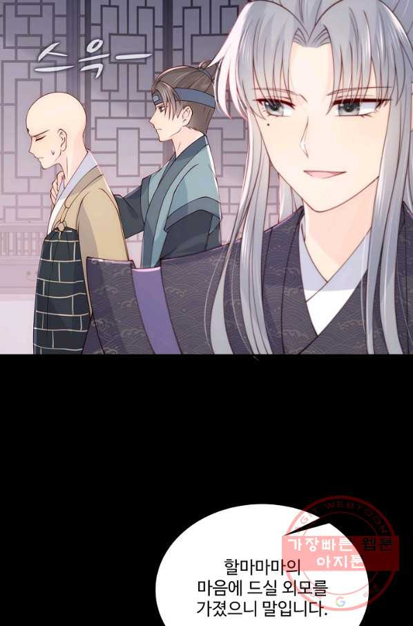 16325371477821kgh3dqrvlj.jpeg