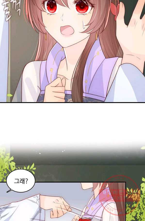 1632537300546sgtielqyf4.jpeg