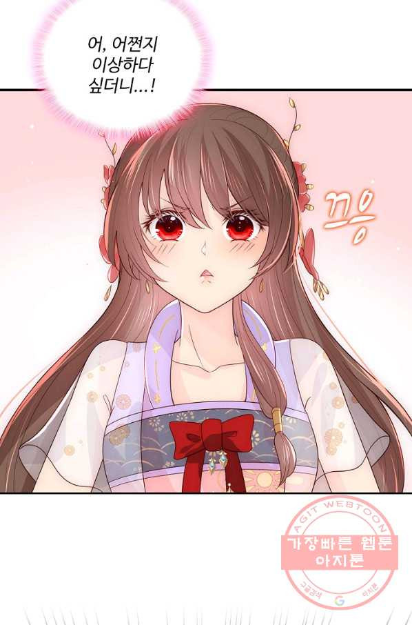 16325373014633x3rj234guk.jpeg