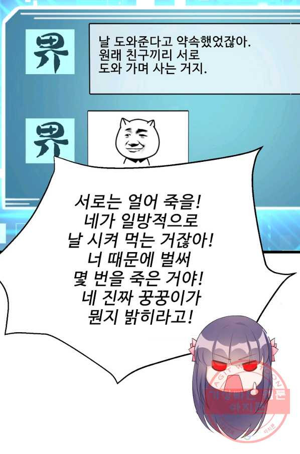 1632537982707hg0obt00o9c.jpeg