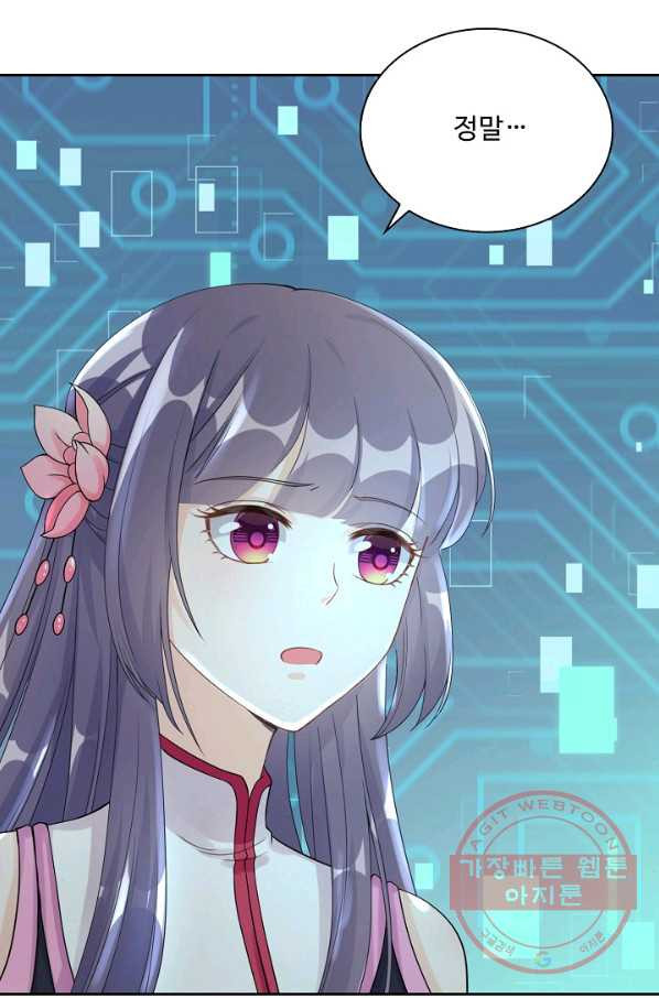 163253798332404m0v16xve2.jpeg