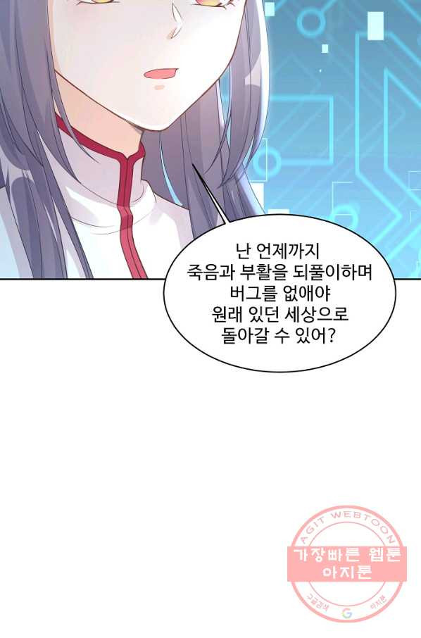 1632537986421rv9qwdbmskn.jpeg