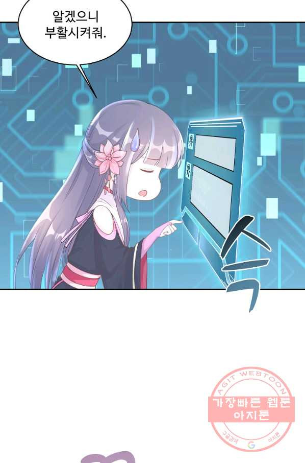 1632537986625qfzktvkncwi.jpeg