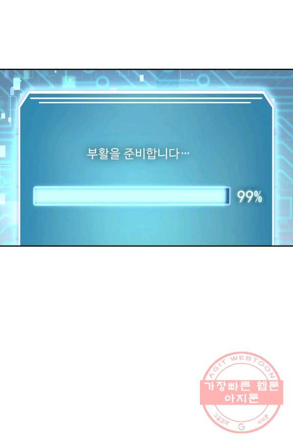 163253798724155nfo8cweys.jpeg