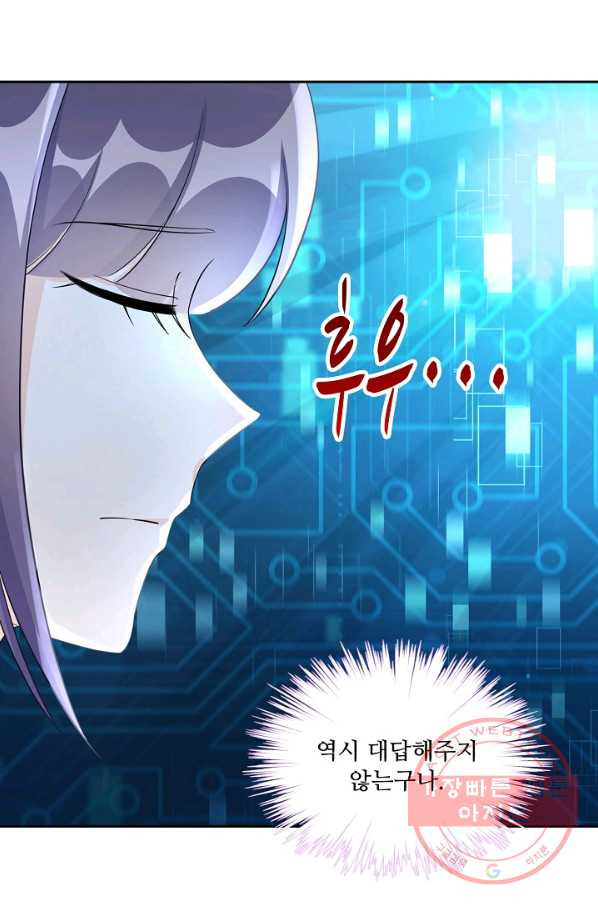 16325379873434fpnombx9by.jpeg
