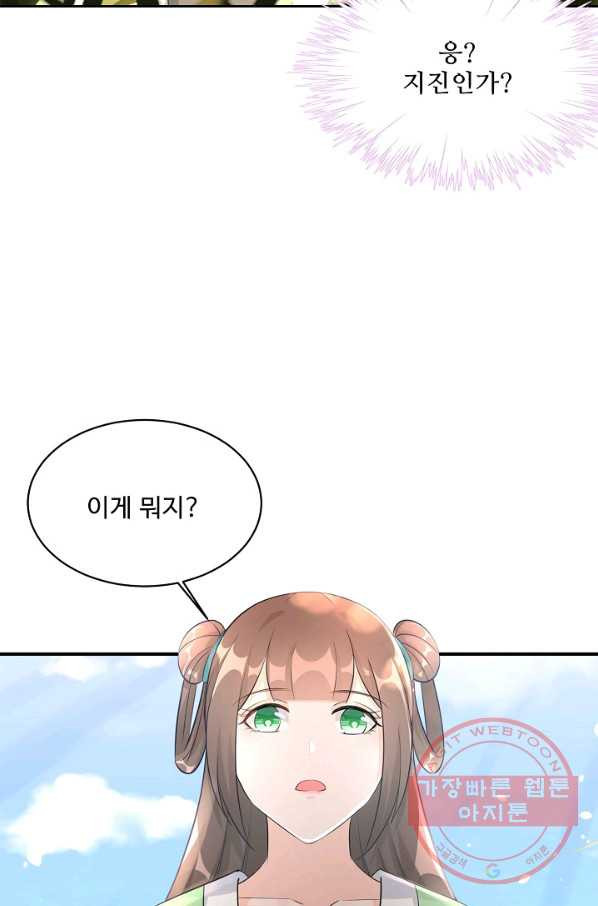 1632537987953y95d8pbfm8l.jpeg