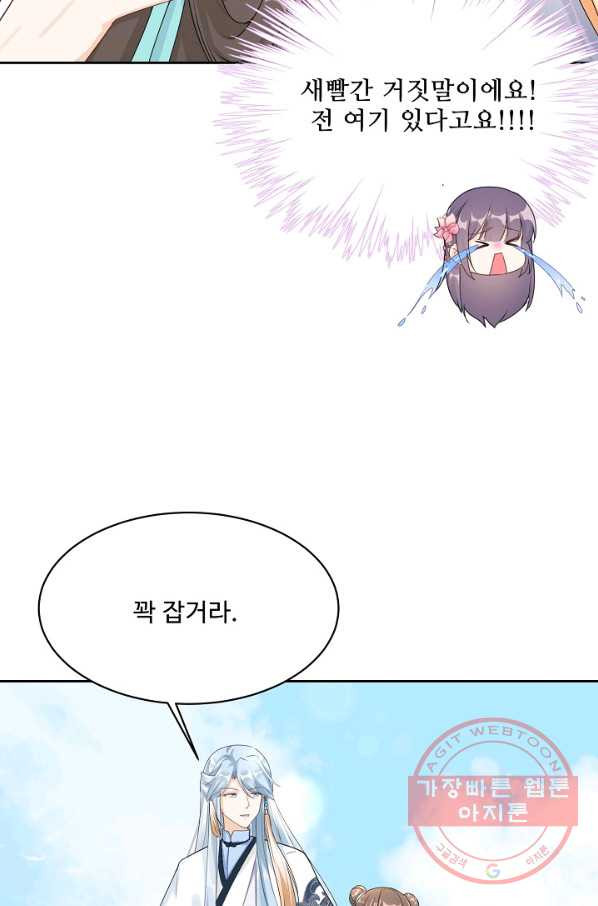 1632537990513jdju54vgjv.jpeg